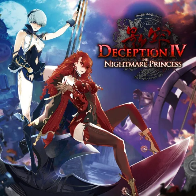 Deception IV: The Nightmare Princess (PS3)