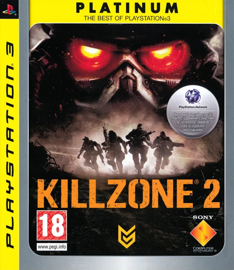 Killzone 2 (Platinum)