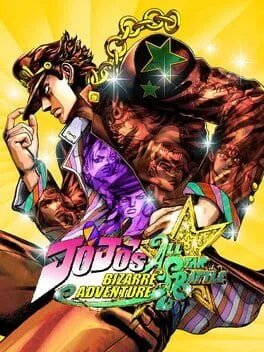 Jojo's Bizarre Adventure: All Star Battle [Not For Resale]
