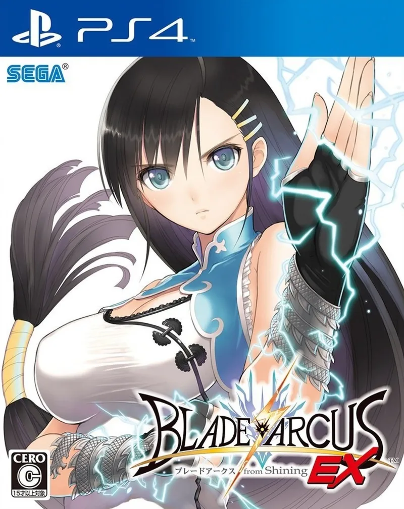 Blade Arcus from Shining EX (PS4)
