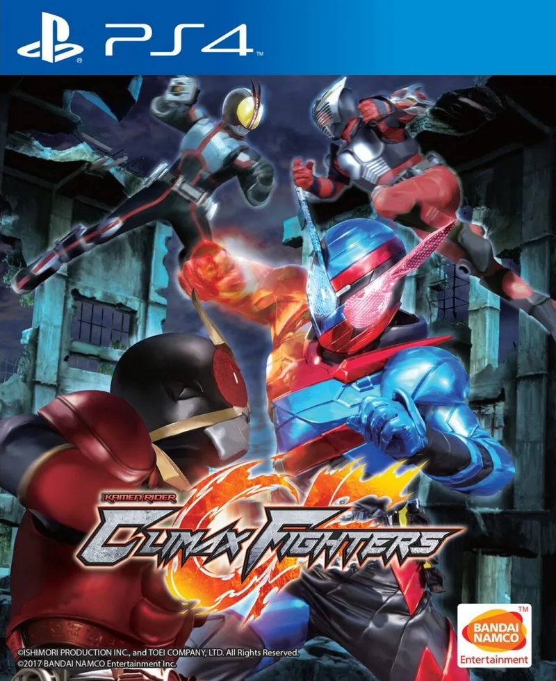 Kamen Rider: Climax Fighters (PS4)