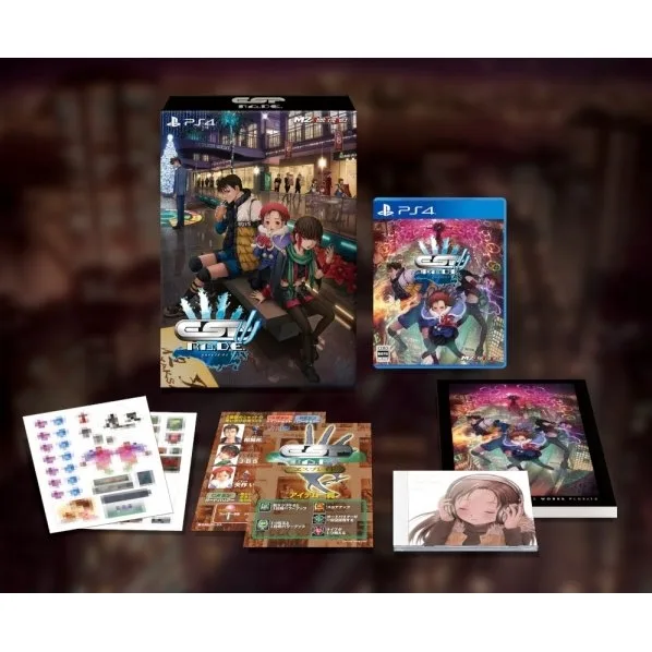ESP Ra.De. Psi JP Playstation 4 (PS4)