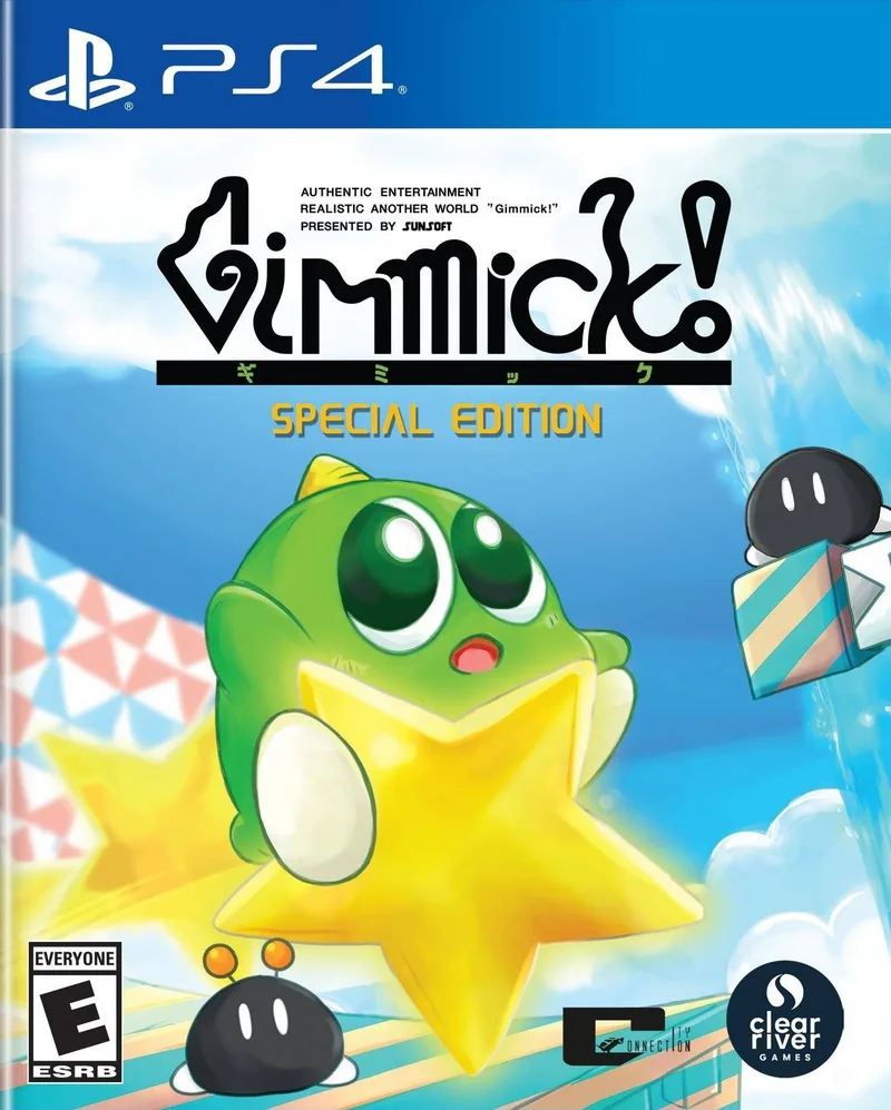 Gimmick! [Special Edition] (PS4)