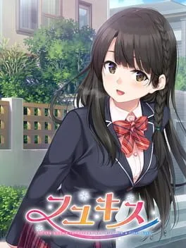 Fuyu Kiss (PS4)