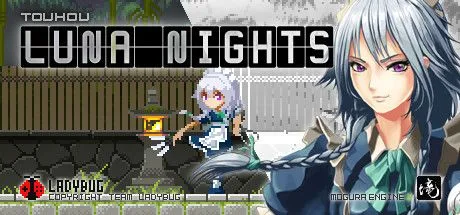 Touhou Luna Nights [Deluxe Edition] (PS4)