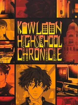 Kowloon High-School Chronicle [Limited Edition] (PS4)