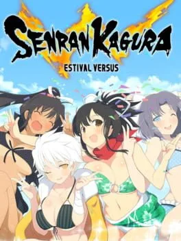Senran Kagura Estival Versus [Sports Special]