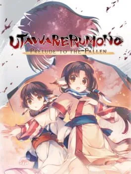 Utawarerumono: Prelude To The Fallen [Limited Edition Box]