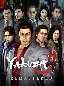 Yakuza 4 Remastered [Classic Edition] (PS4)
