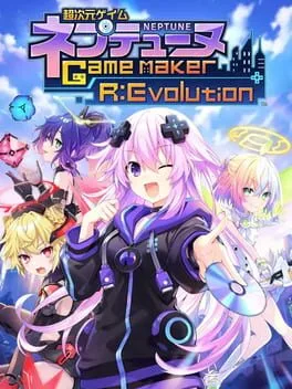 Neptunia GameMaker R:Evolution (PS5)