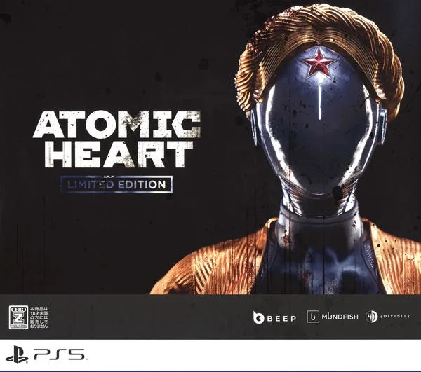 Atomic Heart [Limited Edition]
