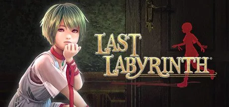 Last Labyrinth [Special Limited Edition]