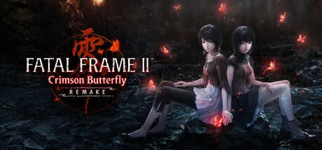 FATAL FRAME II: Crimson Butterfly REMAKE (PS5)