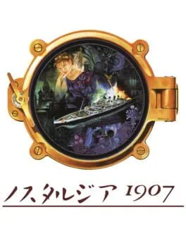 Nostalgia 1907 (SCD)