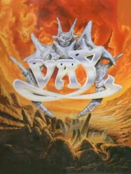 Vay (SCD)