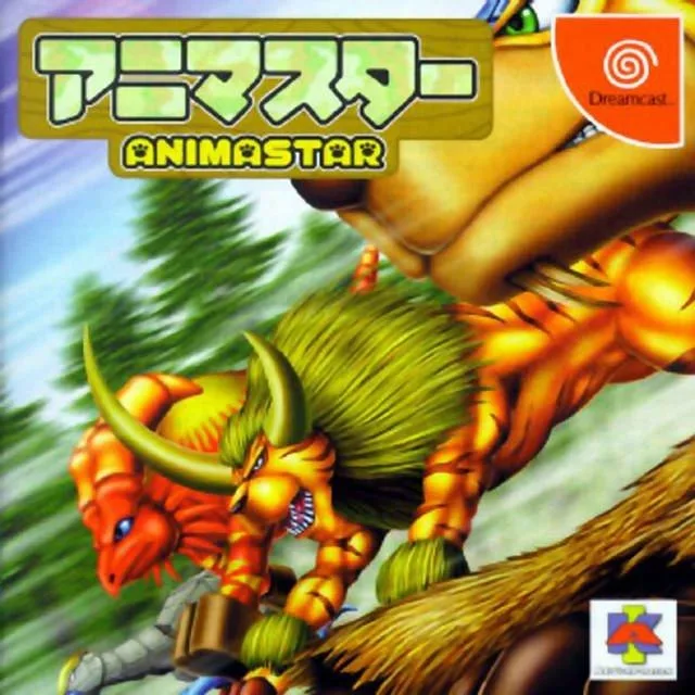 Animastar (DC)