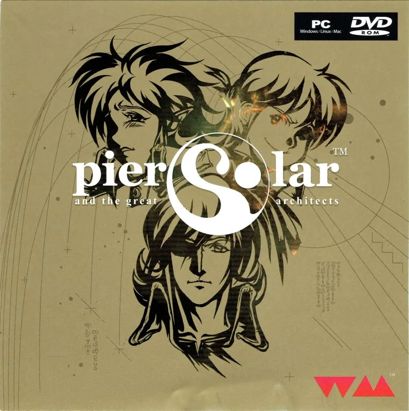 Pier Solar [Collector's Edition]