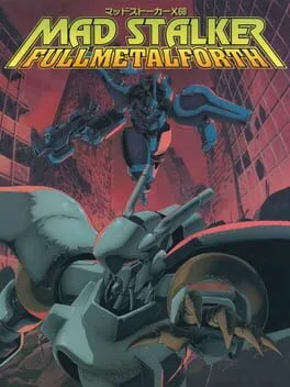 Mad Stalker: Full Metal Forth [Collector's Edition] (GEN)