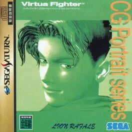 Virtua Fighter CG Portrait Series Vol. 8: Lion Rafale (SAT)