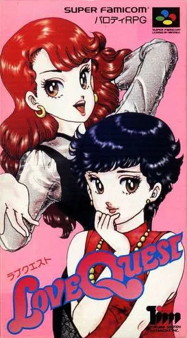 Love Quest (SNES)