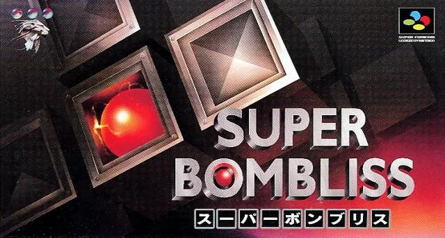 Super Bombliss (SNES)