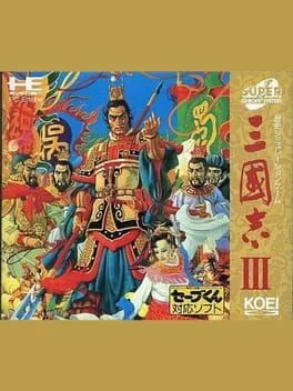 Sangokushi III (TGCD)