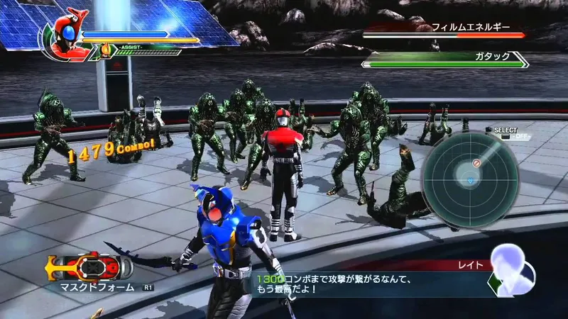 Kamen Rider: Battride War II (WIU)