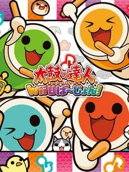 Taiko no Tatsujin Wii U (WIU)