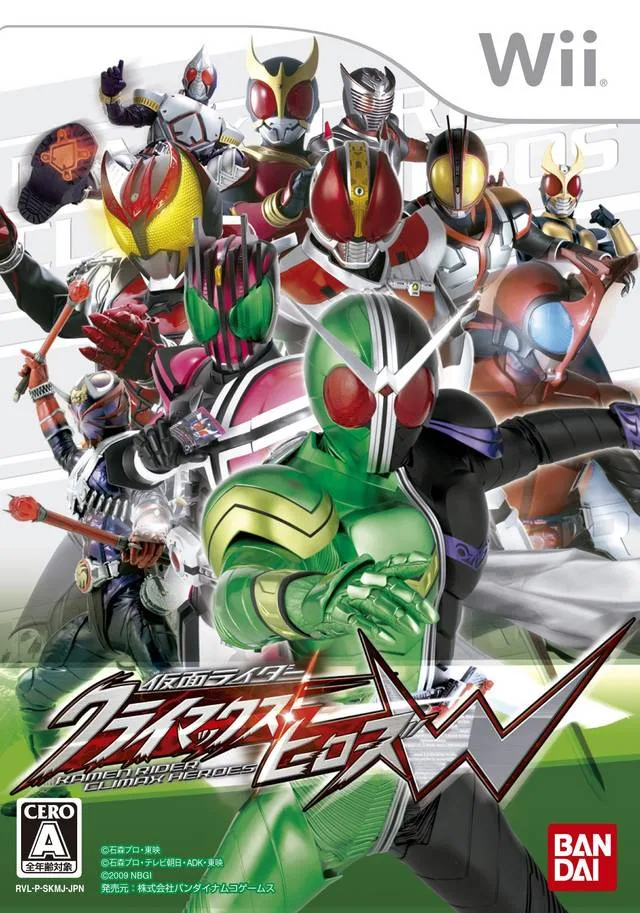 Kamen Rider: Climax Heroes W (WII)