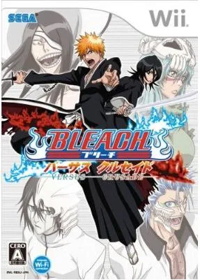 Bleach: Versus Crusade (WII)