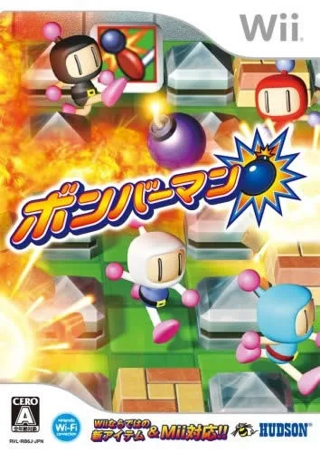 Bomberman (WII)