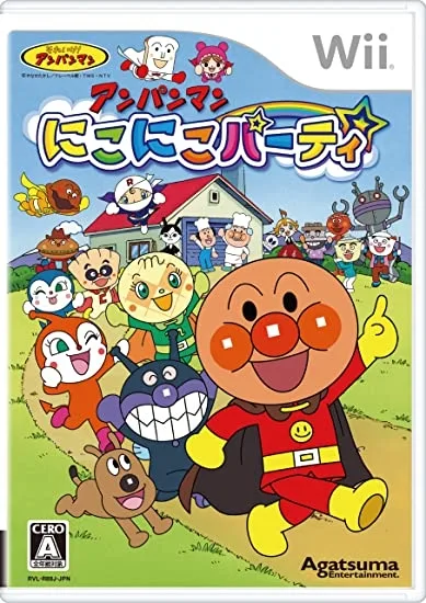 Anpanman Niko Niko Party (WII)
