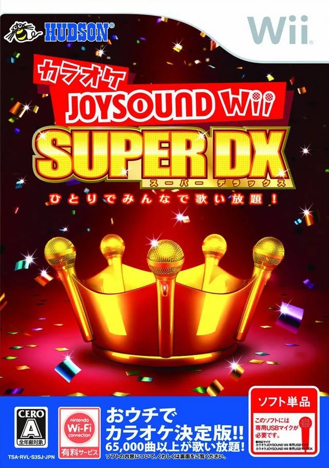 Karaoke Joysound Wii Super DX: Hitori de Minna de Utai Houdai! (WII)