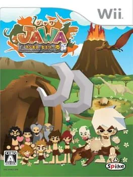 Jawa: Mammoth to Himitsu no Ishi (WII)
