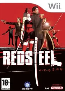 Red Steel (WII)