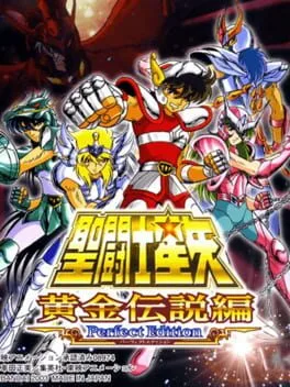 Saint Seiya: Ougon Densetsu-hen - Perfect Edition (WSC)