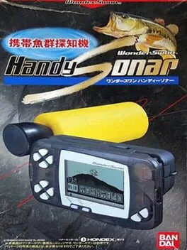 WonderSwan Handy Sonar (WS)