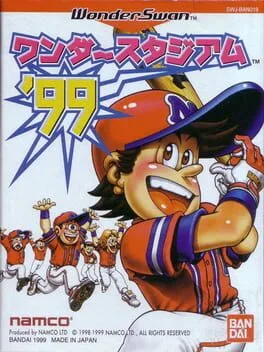 Wonder Stadium '99 (WS)