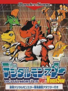 Digital Monster Ver. WonderSwan (WS)