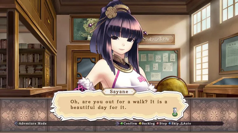 Record of Agarest War Zero
