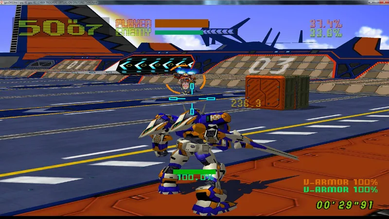 Cyber Troopers Virtual-On Oratorio Tangram