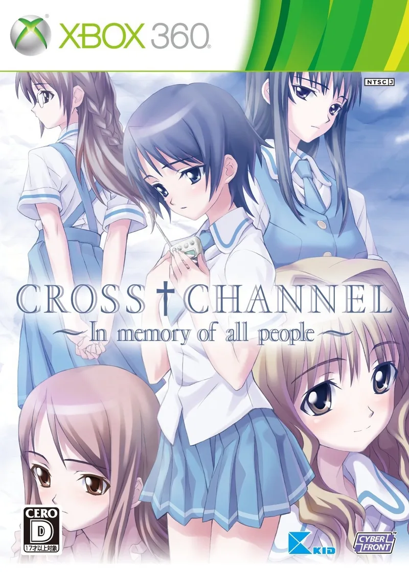 Cross Channel: In Memory of All People (X360)