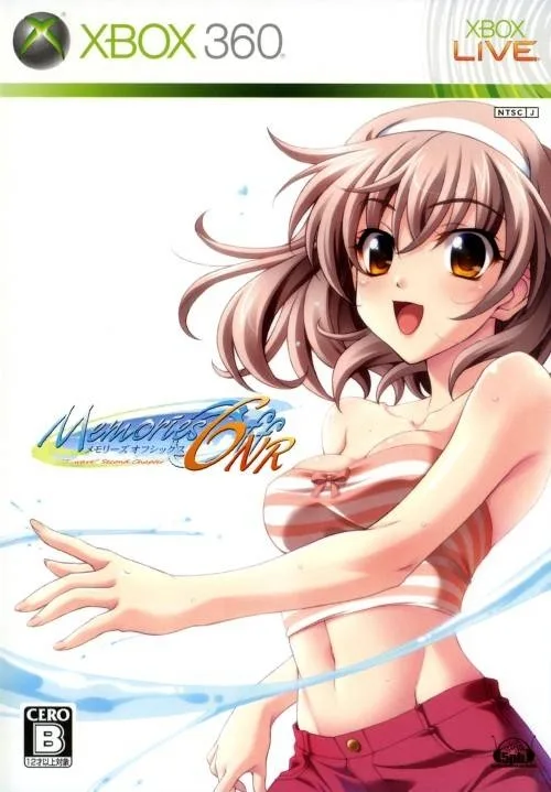 Memories Off 6: Next Relation (X360)