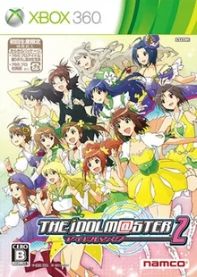 The Idolm@ster 2 (X360)