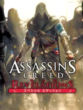 Assassin's Creed: Revelations [Special Edition] (X360)
