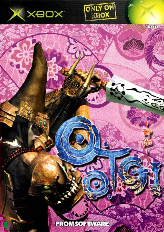 Otogi: Myth of Demons (XBOX)