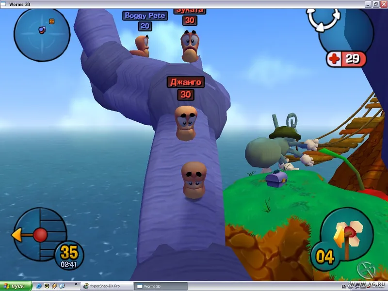 Worms 3D (XBOX)